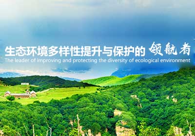 水十条给十大排污行业施重压